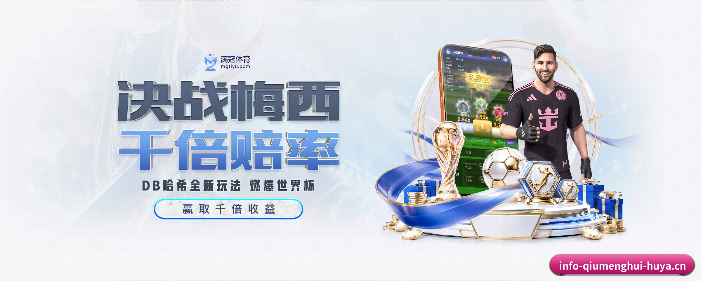 五大功能快捷通道,大大压缩资讯获取路径